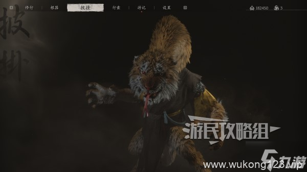 《黑神话悟空》蛇捕头精魄在哪里推荐 蛇捕头在哪
