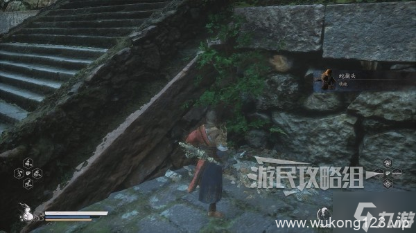 《黑神话悟空》蛇捕头精魄在哪里推荐 蛇捕头在哪