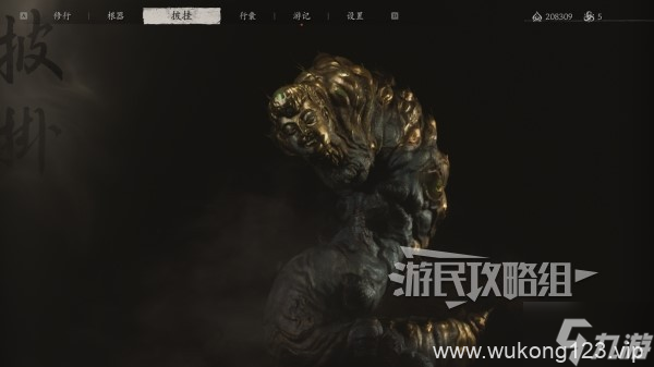 《黑神话悟空》琴螂仙精魄在哪里介绍 琴螂仙在哪