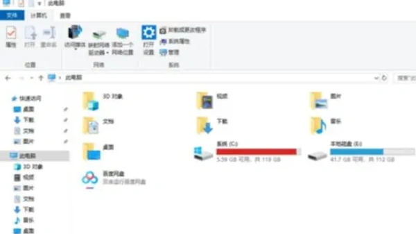黑神话悟空无法加载保存数据怎么办
