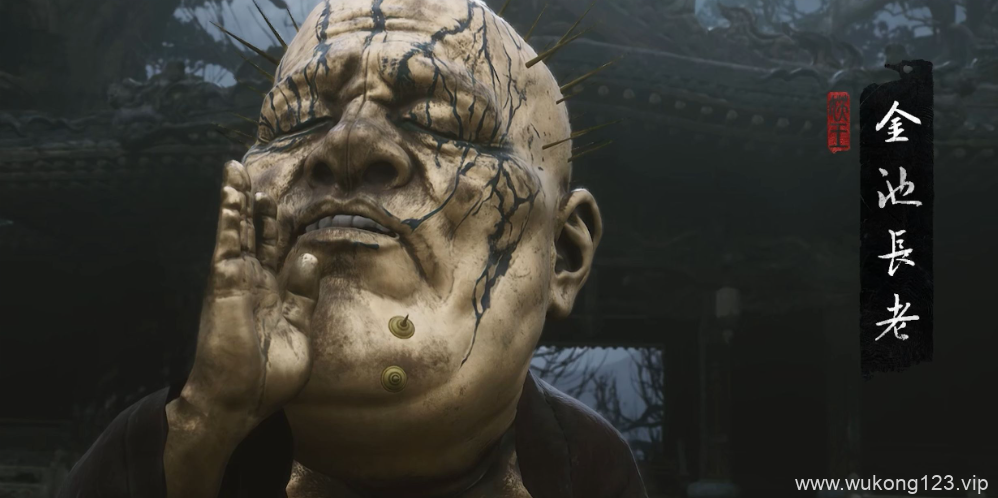 黑神话悟空第一章隐藏关卡怎么进 第一章隐藏关卡解锁攻略