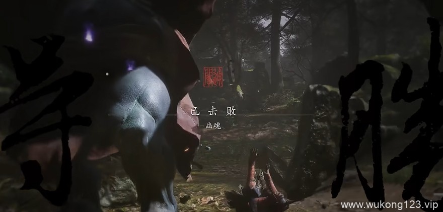 黑神话悟空等级上限是多少 黑神话悟空等级上限说明
