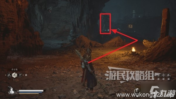 《黑神话悟空》蝎驸马精魄在哪里推荐 蝎驸马在哪