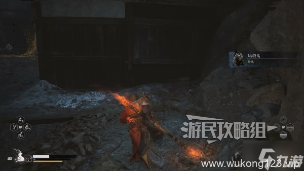《黑神话悟空》蝎驸马精魄在哪里推荐 蝎驸马在哪