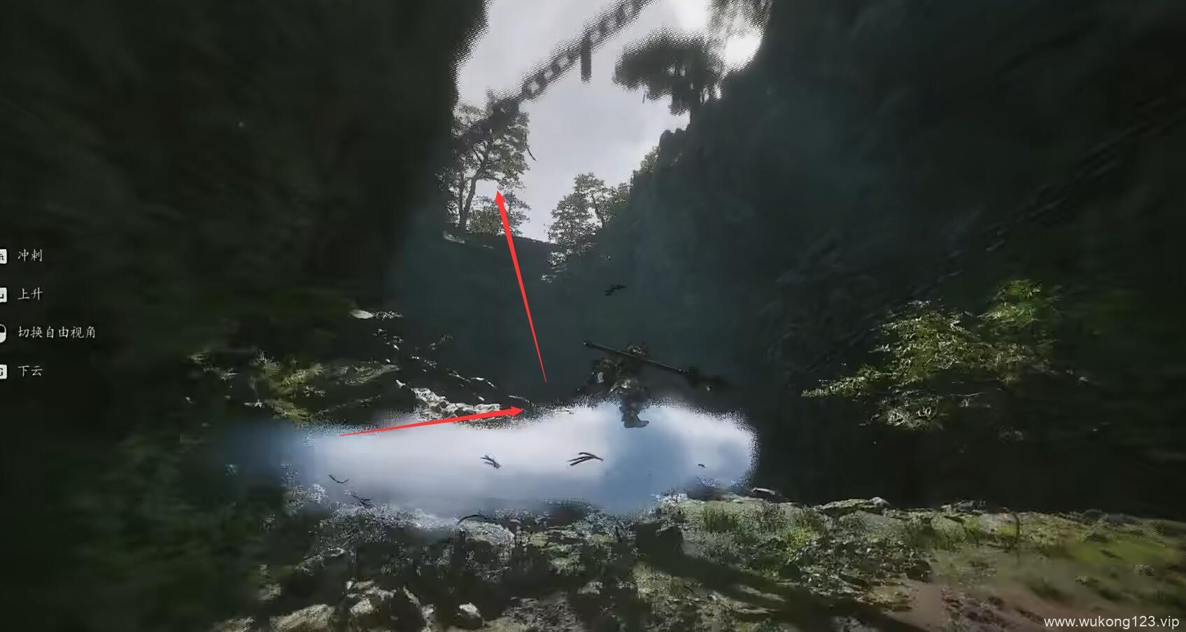 黑神话悟空辟水珠在哪 黑神话悟空辟水珠获取位置介绍