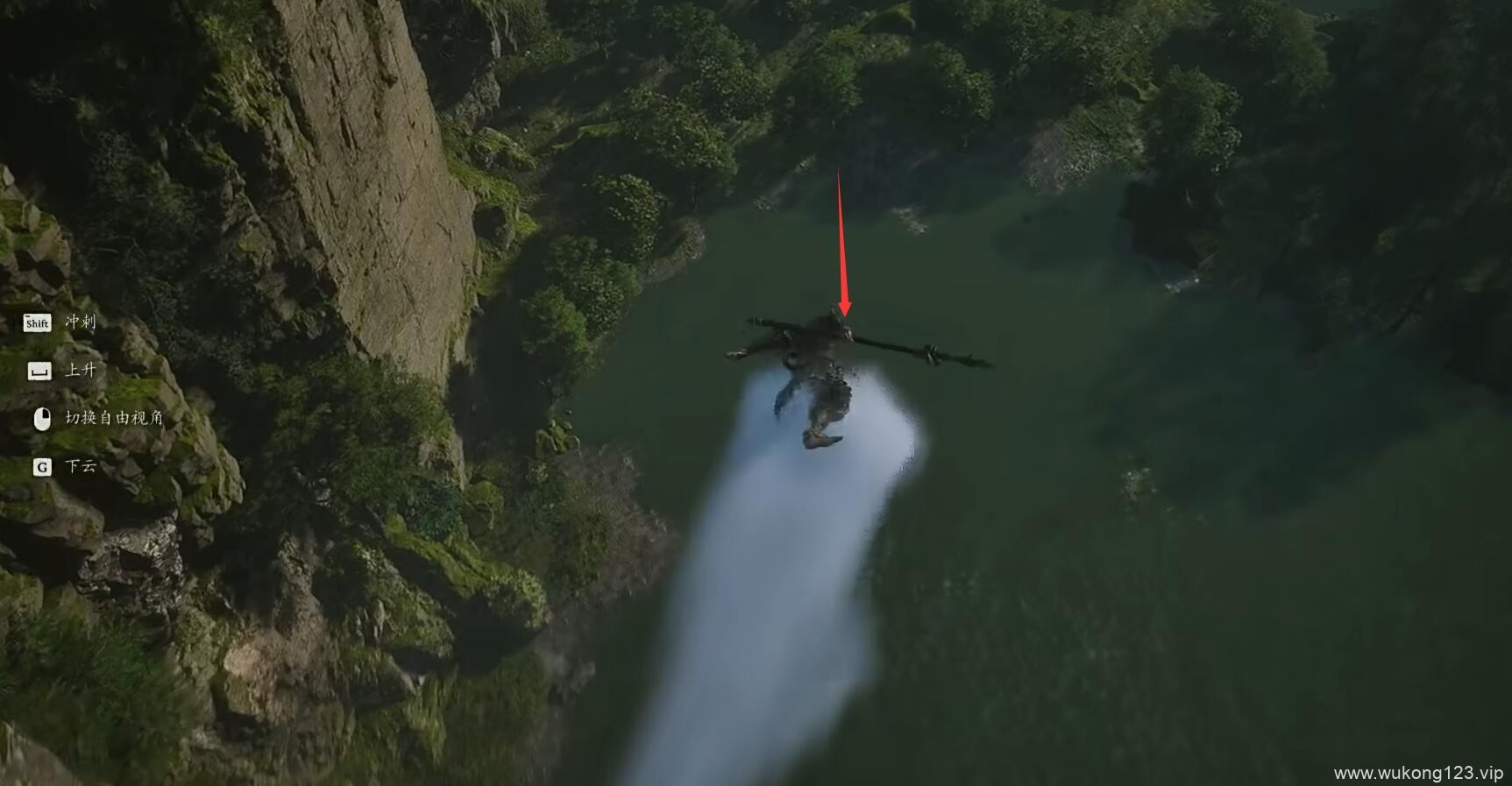 黑神话悟空辟水珠在哪 黑神话悟空辟水珠获取位置介绍