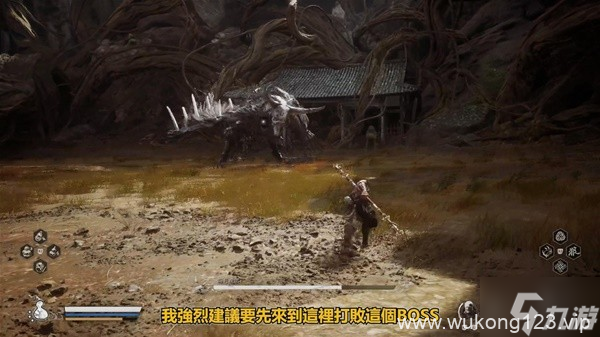《黑神话悟空》第四章难点BOSS打法攻略 百眼魔君、晦月魔君怎么打