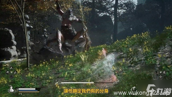 《黑神话悟空》第四章难点BOSS打法攻略 百眼魔君、晦月魔君怎么打