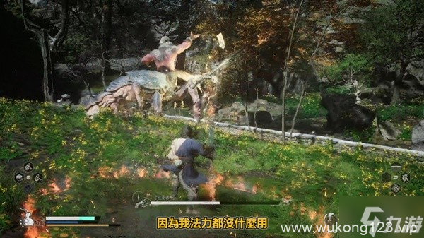 《黑神话悟空》第四章难点BOSS打法攻略 百眼魔君、晦月魔君怎么打