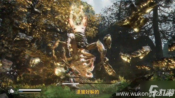 《黑神话悟空》第四章难点BOSS打法攻略 百眼魔君、晦月魔君怎么打