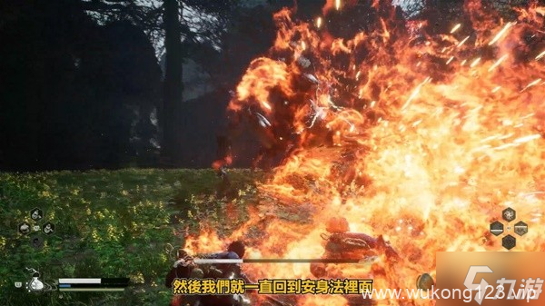 《黑神话悟空》第四章难点BOSS打法攻略 百眼魔君、晦月魔君怎么打