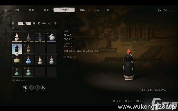 《黑神话悟空》二郎神杨戬配装打法心得 二郎神怎么打