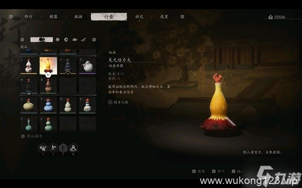 《黑神话悟空》二郎神杨戬配装打法心得 二郎神怎么打