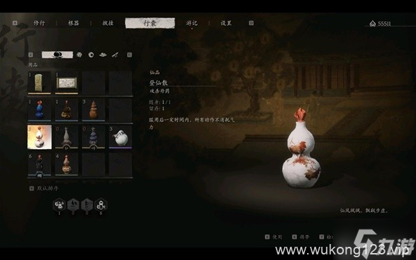 《黑神话悟空》二郎神杨戬配装打法心得 二郎神怎么打