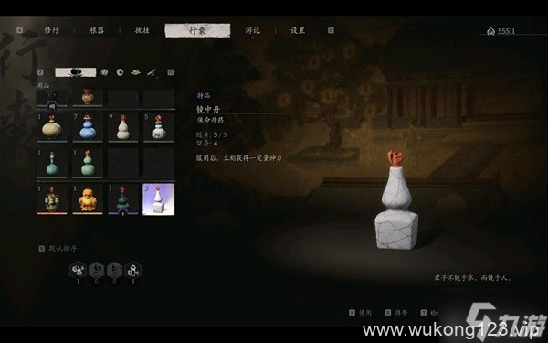《黑神话悟空》二郎神杨戬配装打法心得 二郎神怎么打