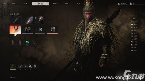 《黑神话悟空》高周目禁字法劈棍流配装推荐