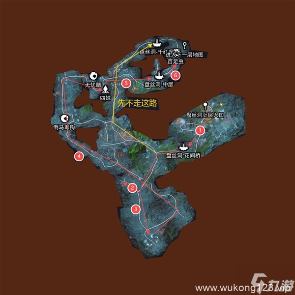 《黑神话悟空》第四章全收集跑图路线指引