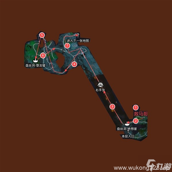 《黑神话悟空》第四章全收集跑图路线指引