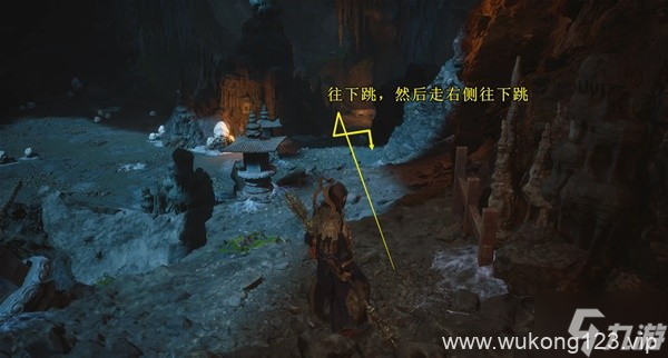 《黑神话悟空》隐藏地图紫云山开启攻略 紫云山怎么进入