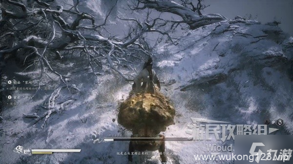 《黑神话悟空》二郎神打法教程 二郎神怎么打