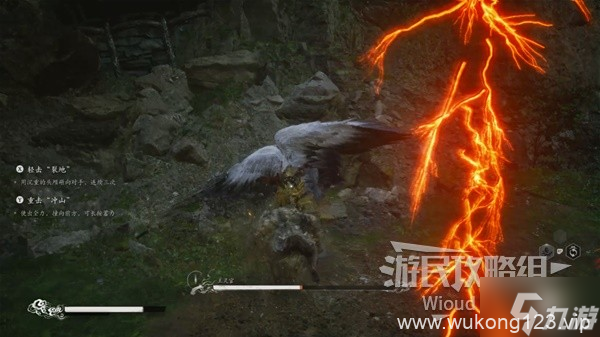 《黑神话悟空》王灵官打法指南 王灵官怎么打