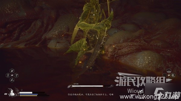 《黑神话悟空》碧臂螂打法教程 碧臂螂怎么打