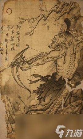 《黑神话 悟空》 鼠弩手的影神图