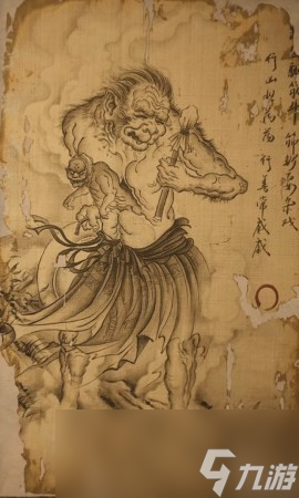 《黑神话 悟空》迎客僧的影神图