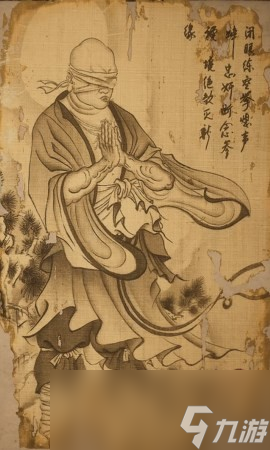 《黑神话 悟空》监院僧的影神图