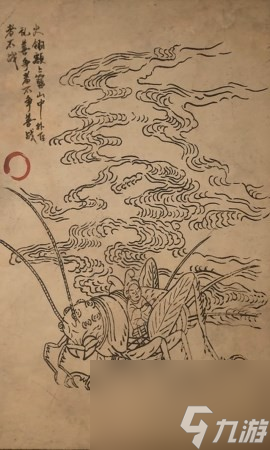 《黑神话 悟空》凤翅将军的影神图