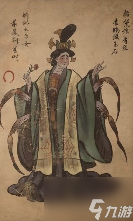 《黑神话 悟空》二姐的影神图