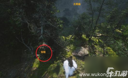 《黑神话 悟空》凡品藕丝步云履怎么获取