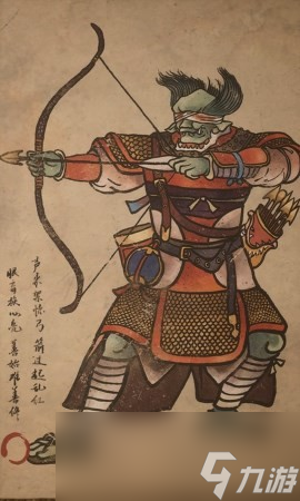 《黑神话 悟空》穿云鬼的影神图