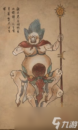 《黑神话 悟空》泥塑金刚的影神图