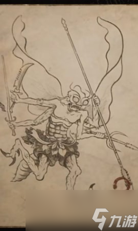 《黑神话 悟空》蚂蜂精的影神图