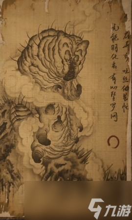 《黑神话 悟空》琴螂幼虫的影神图