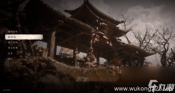《黑神话悟空》存档数量介绍