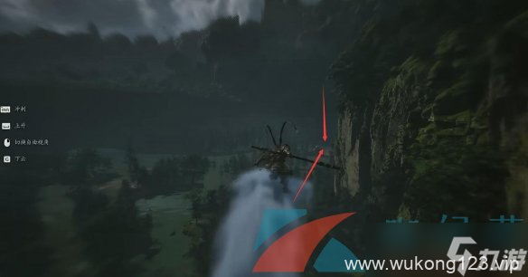 《黑神话悟空》仙胞石片珍品获取方法