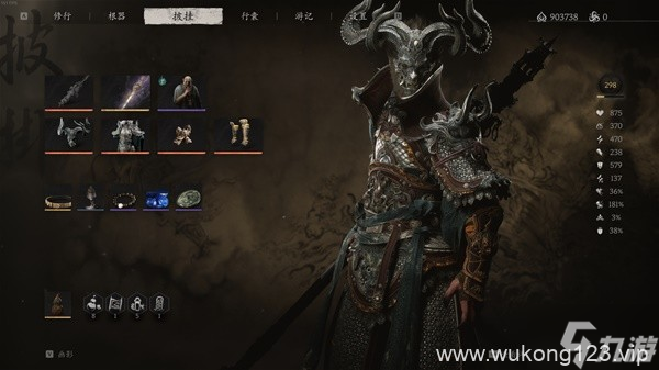 《黑神话悟空》四周目肉搏系配装推荐