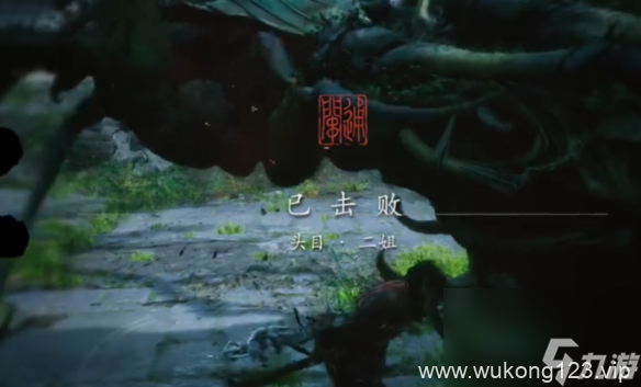 《黑神话悟空》二姐打法技巧
