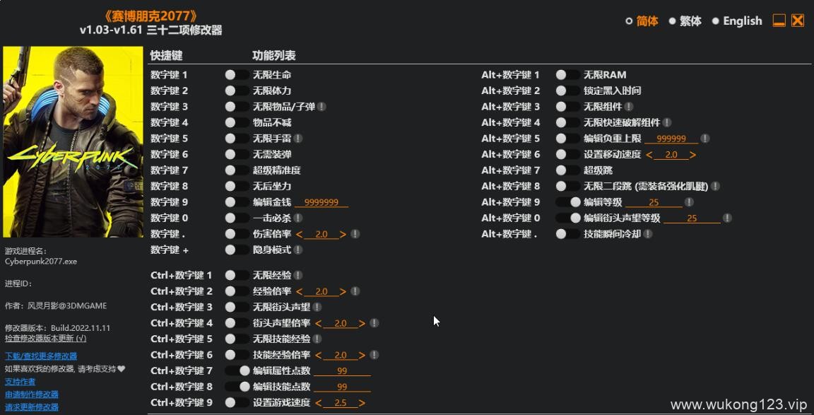 steam开风灵月影会封号吗 steam开风灵月影会不会封号