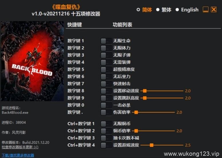 steam开风灵月影会封号吗 steam开风灵月影会不会封号