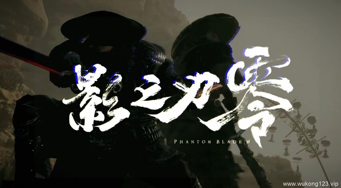 第二部国产3A大作是谁 第二部国产3A大作介绍