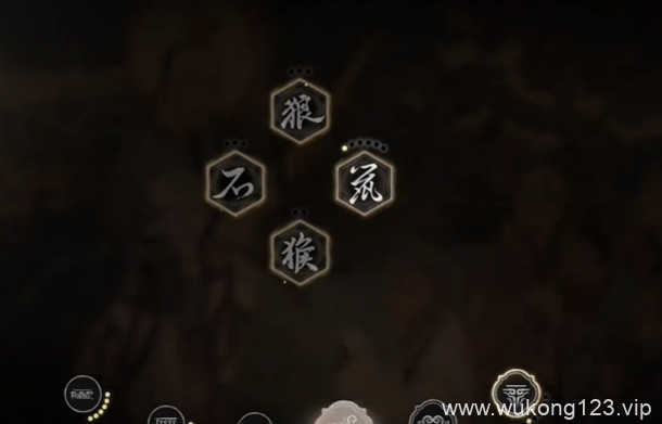 黑神话悟空盘丝岭刷级攻略