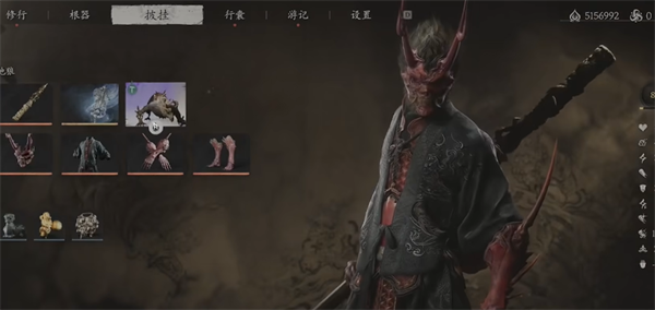 黑神话悟空天龙棍配什么衣服 黑神话悟空天龙棍搭配说明
