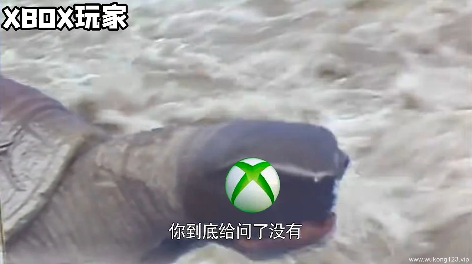 黑神话悟空xbox版延迟发售是因为技术问题吗