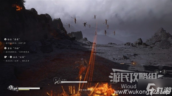 《黑神话悟空》红孩儿打法教程 红孩儿怎么打