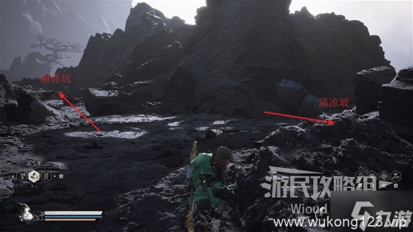 《黑神话悟空》五行战车打法教程 五行战车怎么打
