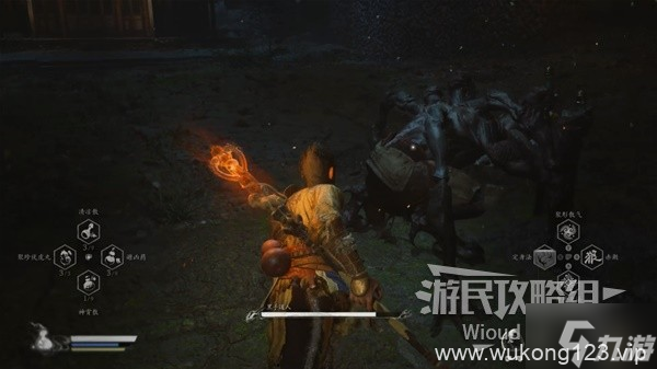 《黑神话悟空》黑手道人打法教程 黑手道人怎么打