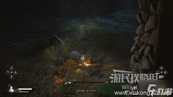 《黑神话悟空》黑手道人打法教程 黑手道人怎么打